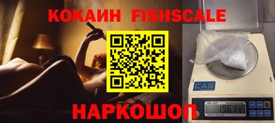 хмурый Ирбит