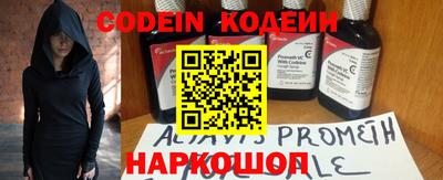 Альфа ПВП Изобильный