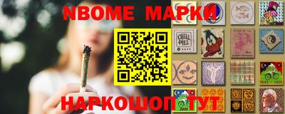 хмурый Ирбит