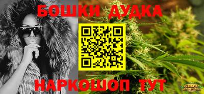 хмурый Ирбит
