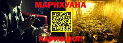 Альфа ПВП Изобильный
