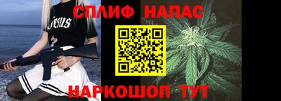 хмурый Ирбит