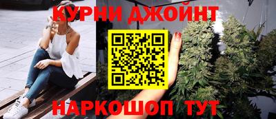 хмурый Ирбит
