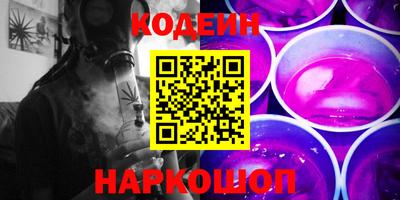 хмурый Ирбит
