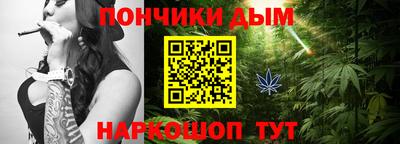 соль ск Ипатово