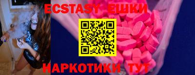хмурый Ирбит