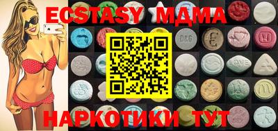 хмурый Ирбит