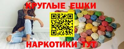 соль ск Ипатово