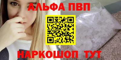 хмурый Ирбит