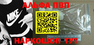 хмурый Ирбит