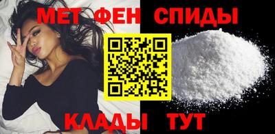 Альфа ПВП Изобильный