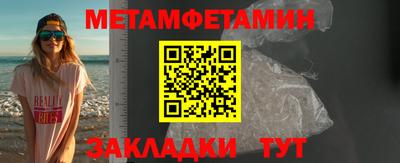 Альфа ПВП Изобильный