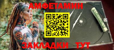 Альфа ПВП Изобильный
