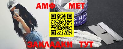 Альфа ПВП Изобильный