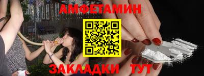 Альфа ПВП Изобильный