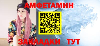 хмурый Ирбит