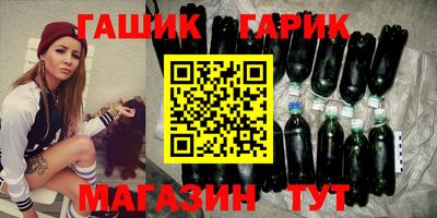 хмурый Ирбит