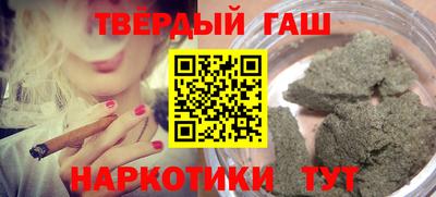 Альфа ПВП Изобильный