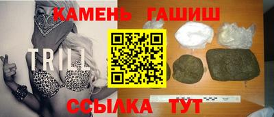 соль ск Ипатово