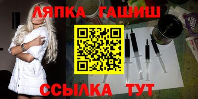 хмурый Ирбит