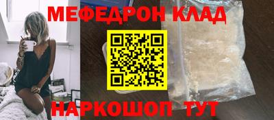 соль ск Ипатово
