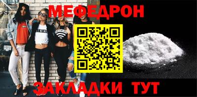 соль ск Ипатово