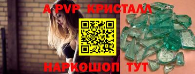 хмурый Ирбит