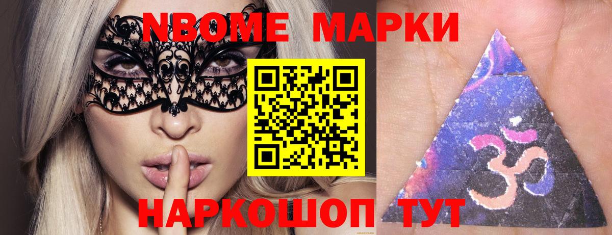 Кызыл  ЛСД экстази ecstasy  LSD-25 экстази  Вход с VPN 